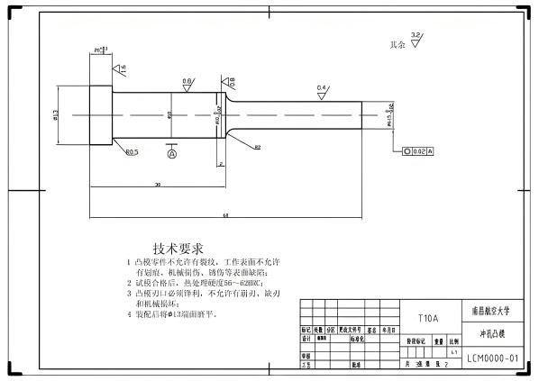 Part Drawing Title Block Example
