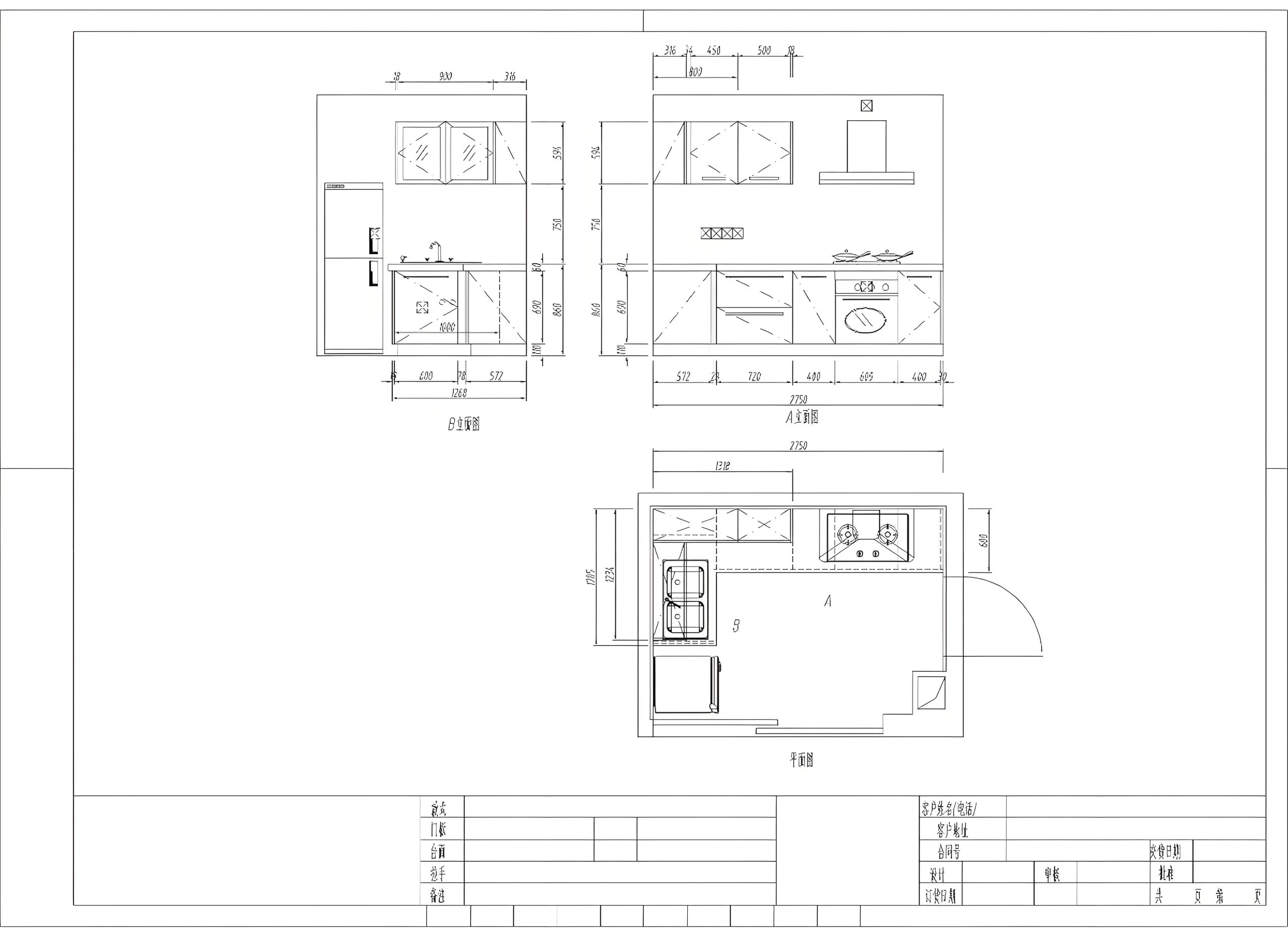 Standard drawing sheet with title block and revision block