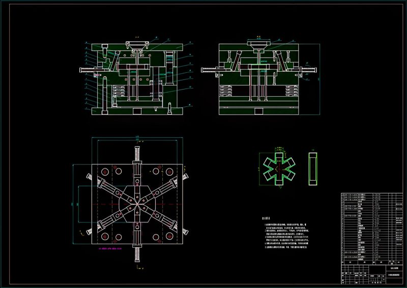 Technical drawings showing mold design standards and specifications