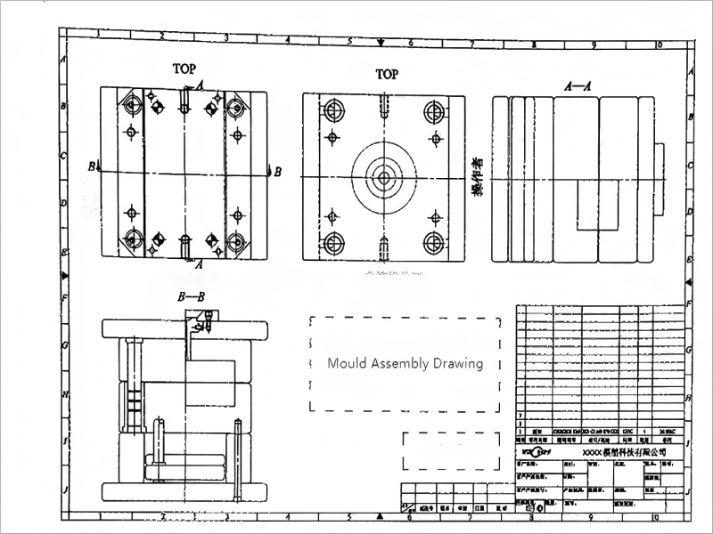 Mold Assembly Drawing